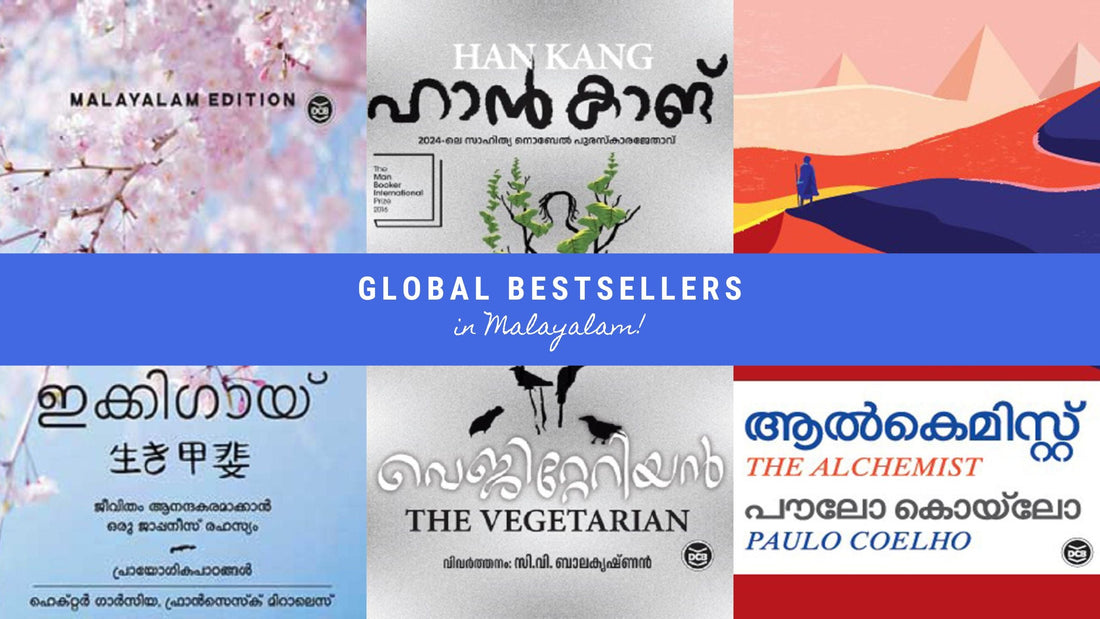 Why Malayalam Translations of Global Bestsellers Matter More Than Ever