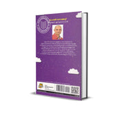 Paper Rocket (പേപ്പർ റോക്കറ്റ്) by G. R. Indugopan | DC Books | Malayalam Novel Online