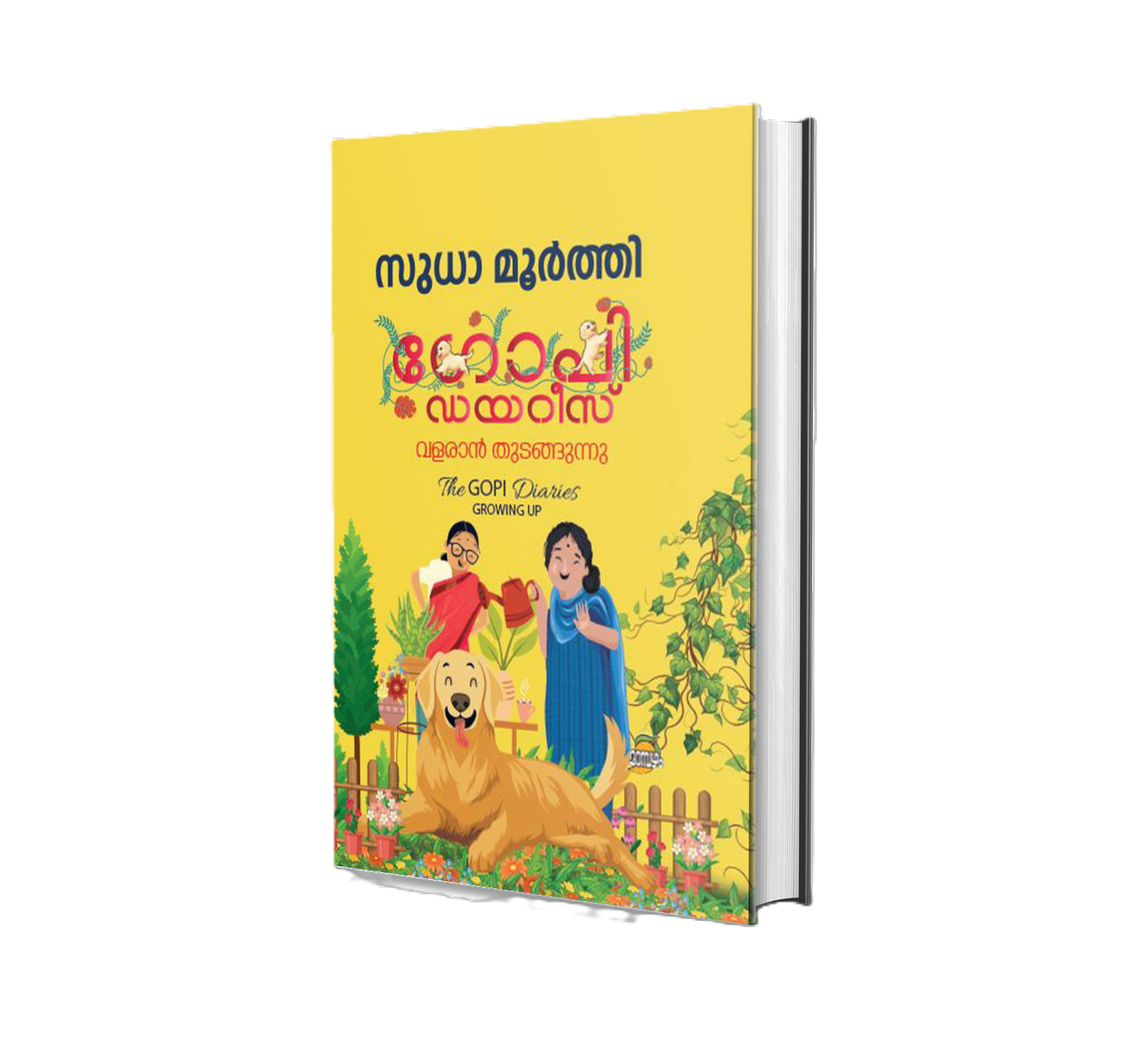 “Gopi Diaries Valaran Thudangunnu” by Sudha Murty, available online at Alaigram.