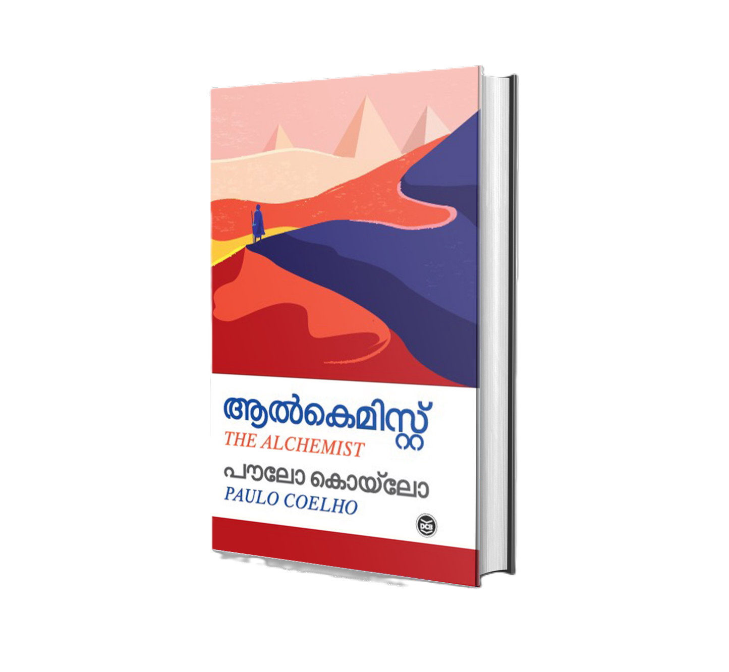 ALCHEMIST [ദി ആൽക്കെമിസ്റ്റ്]