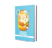 കിന്നരനും തത്തകളും | Kinnaranum Thathakalum Book by A Group of Authors – DC Books Kerala